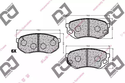 DJ PARTS BP1058